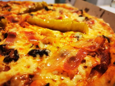 Lacus Pelso pizzéria és söröző Badacsonytomaj